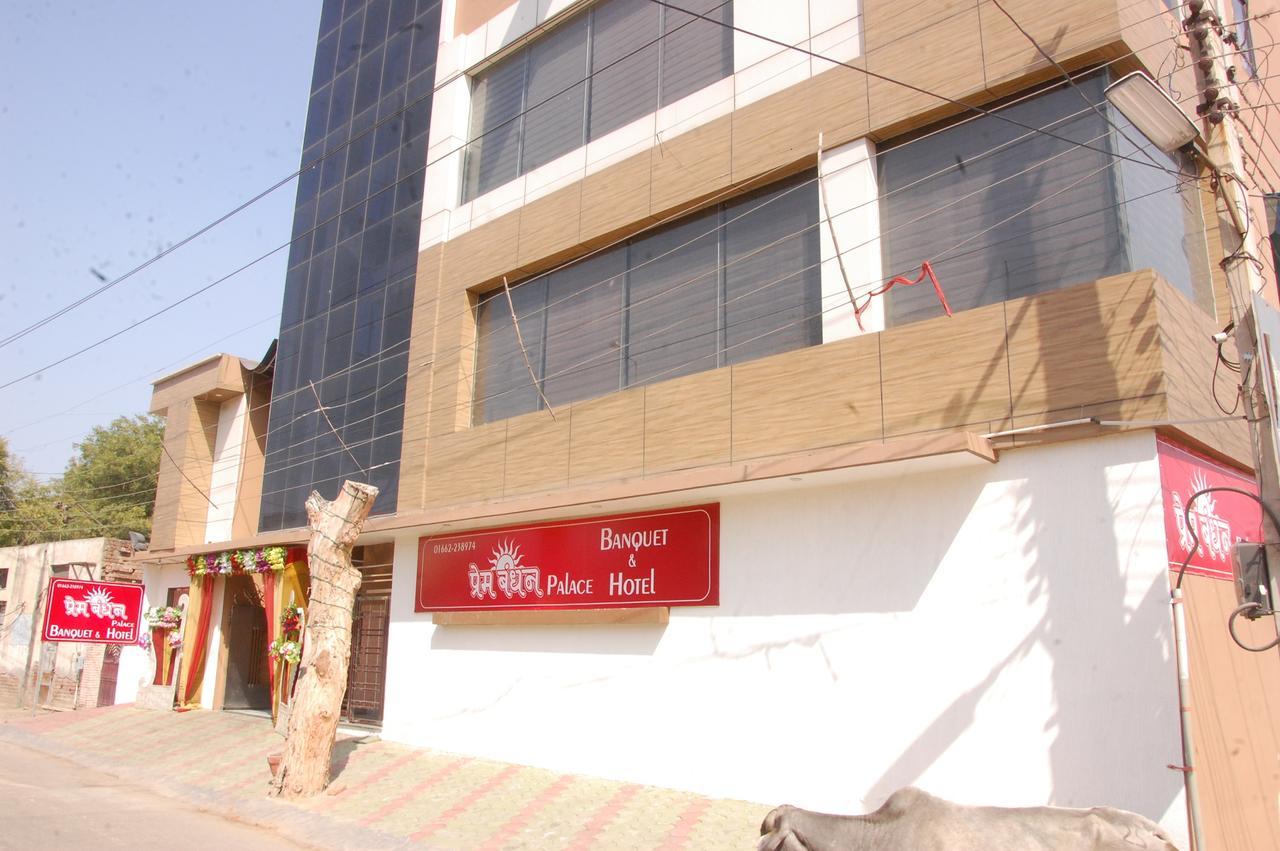 Hotel Prem Bandhan Hisār Zewnętrze zdjęcie